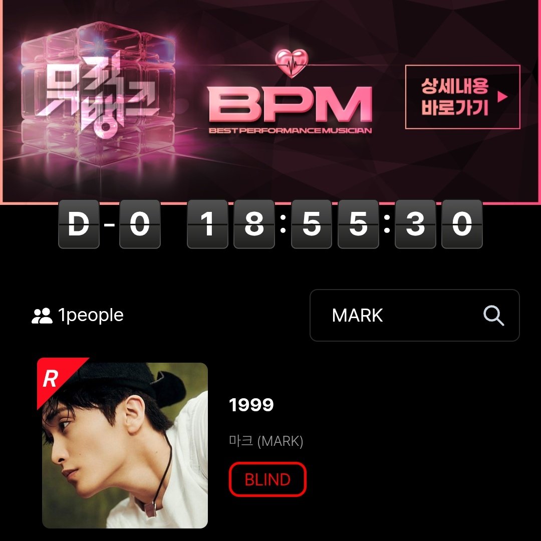 [📢] MARKF ATTENTION

⏩️ Hot Stage Vote [Higher]
📅: Apr 24, 2025. 10:00am WIB | 12:00pm KST

⏩️ BPM Vote [All Chart]
📅: Apr 24, 2025. 03:00pm WIB | 05:00pm KST

⏩️ Live-Vote M Countdown [Mnet+]
📅: Apr 24, 2035. 04:00pm WIB | 06:00pm KST

⚠️Higher and Allchart have