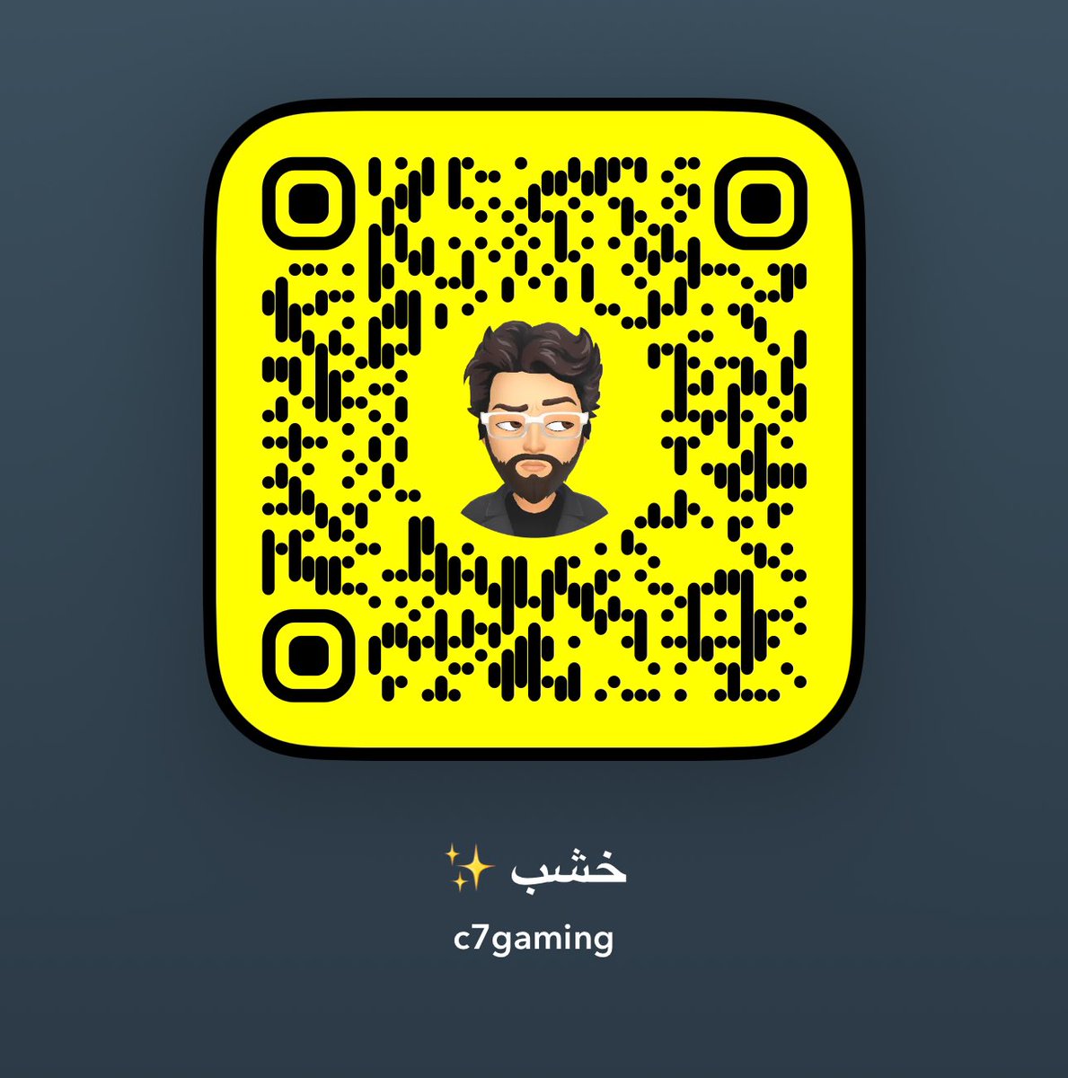 اللهم لك الحمد بكره رحلتي لزيارة سوريا بعد غياب أكثر من 20 سنة وكأنه حلم والله 💚
راح اوثق لكم سناب
وباذن الله بصورلكم من ٤ الى ٥ مقاطع يوتيوب هناك 🙂‍↔️💚
