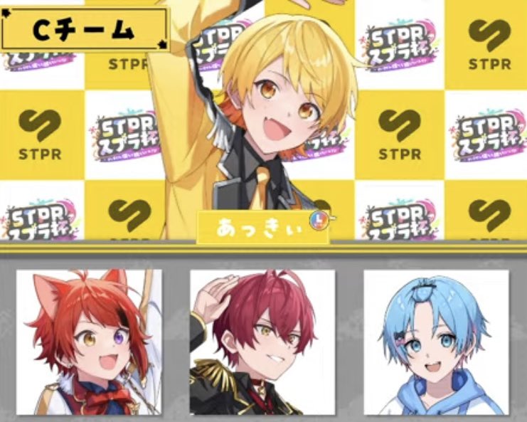 からあげあっきぃさぶ🥔AMPTAK(アンプタック) (@akkkkiysab) / X からあげあっきぃさぶ🥔AMPTAK(アンプタック) (@akkkkiysab) / X