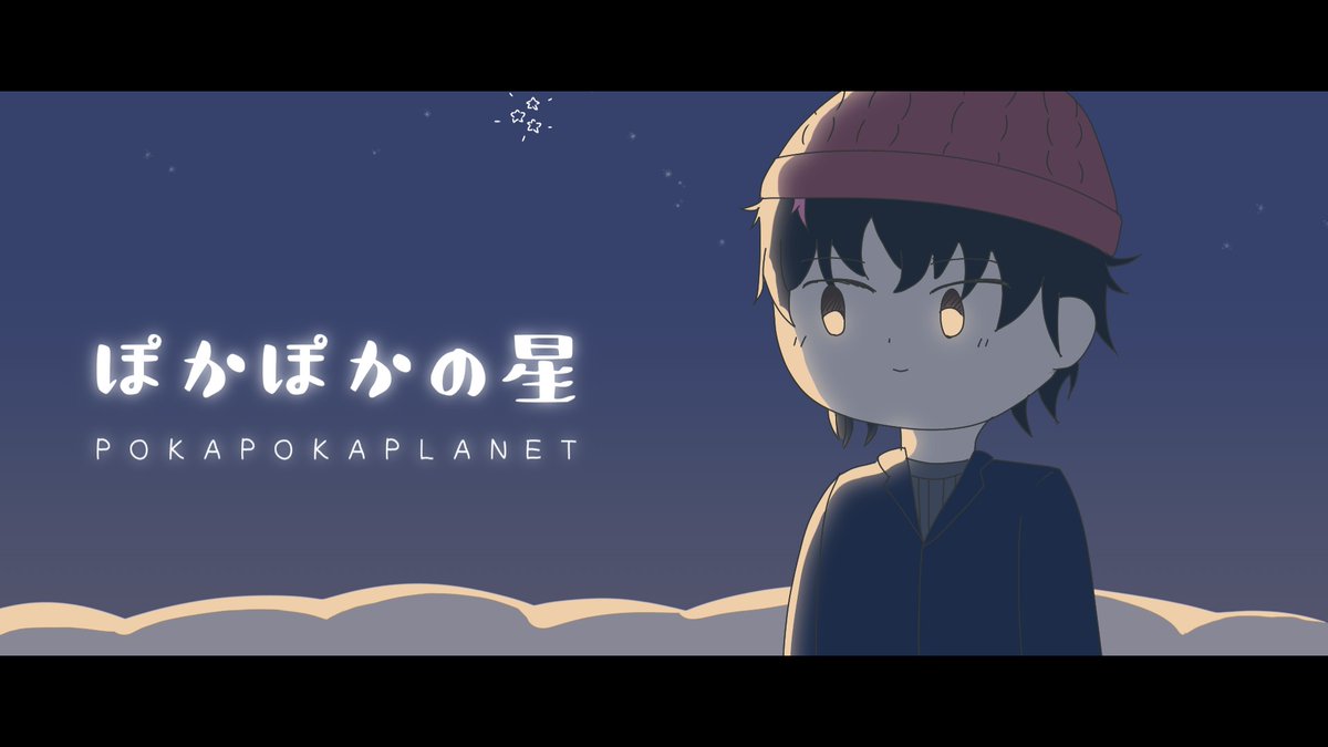 めろう（NEUTRINO）公式 (@merrow_neutrino) / X