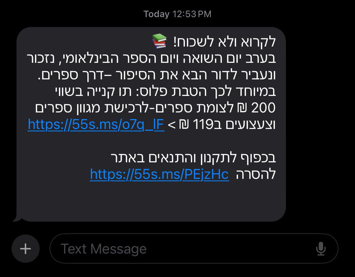 Daniel Mayer tweet media