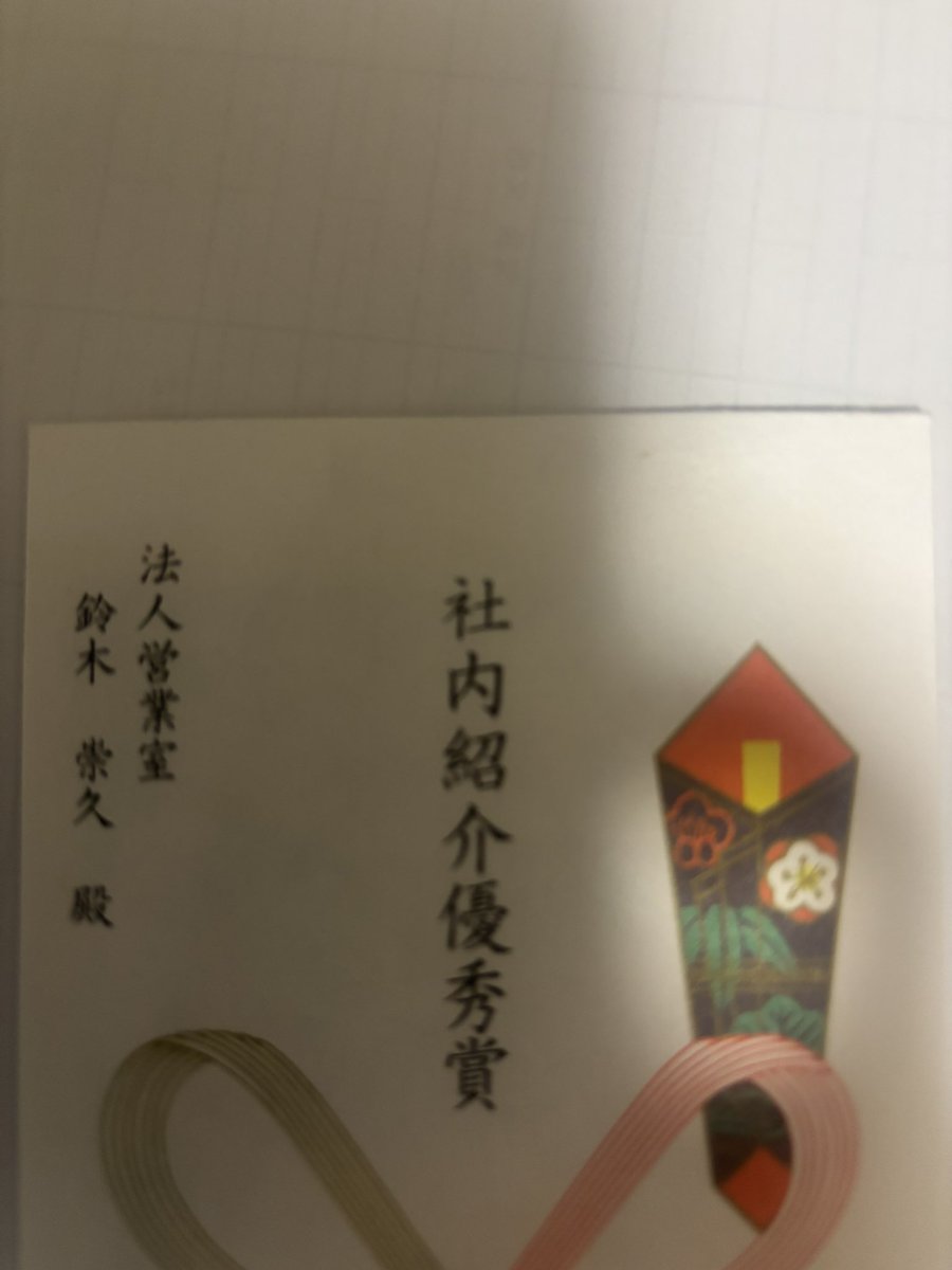 鈴木タカヒサ tweet media