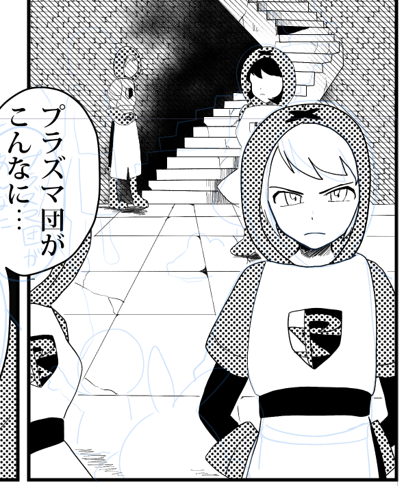 今日この階段描いただけでヨシとしてくれないかな ヨシ 