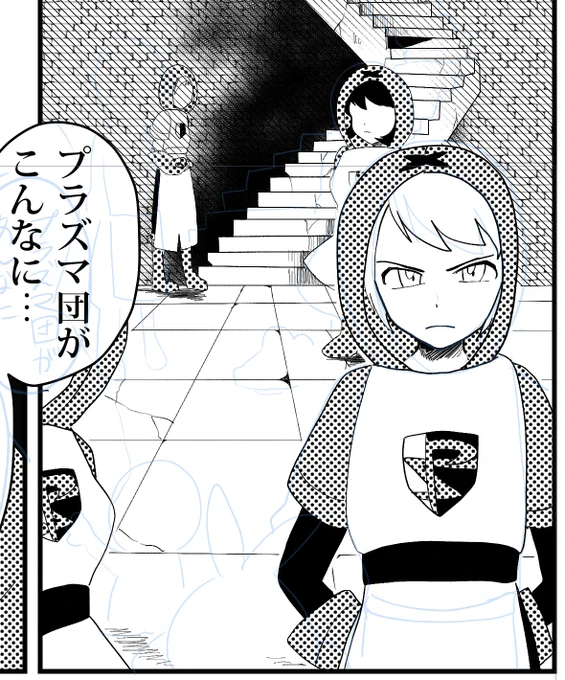 今日この階段描いただけでヨシとしてくれないかな ヨシ 