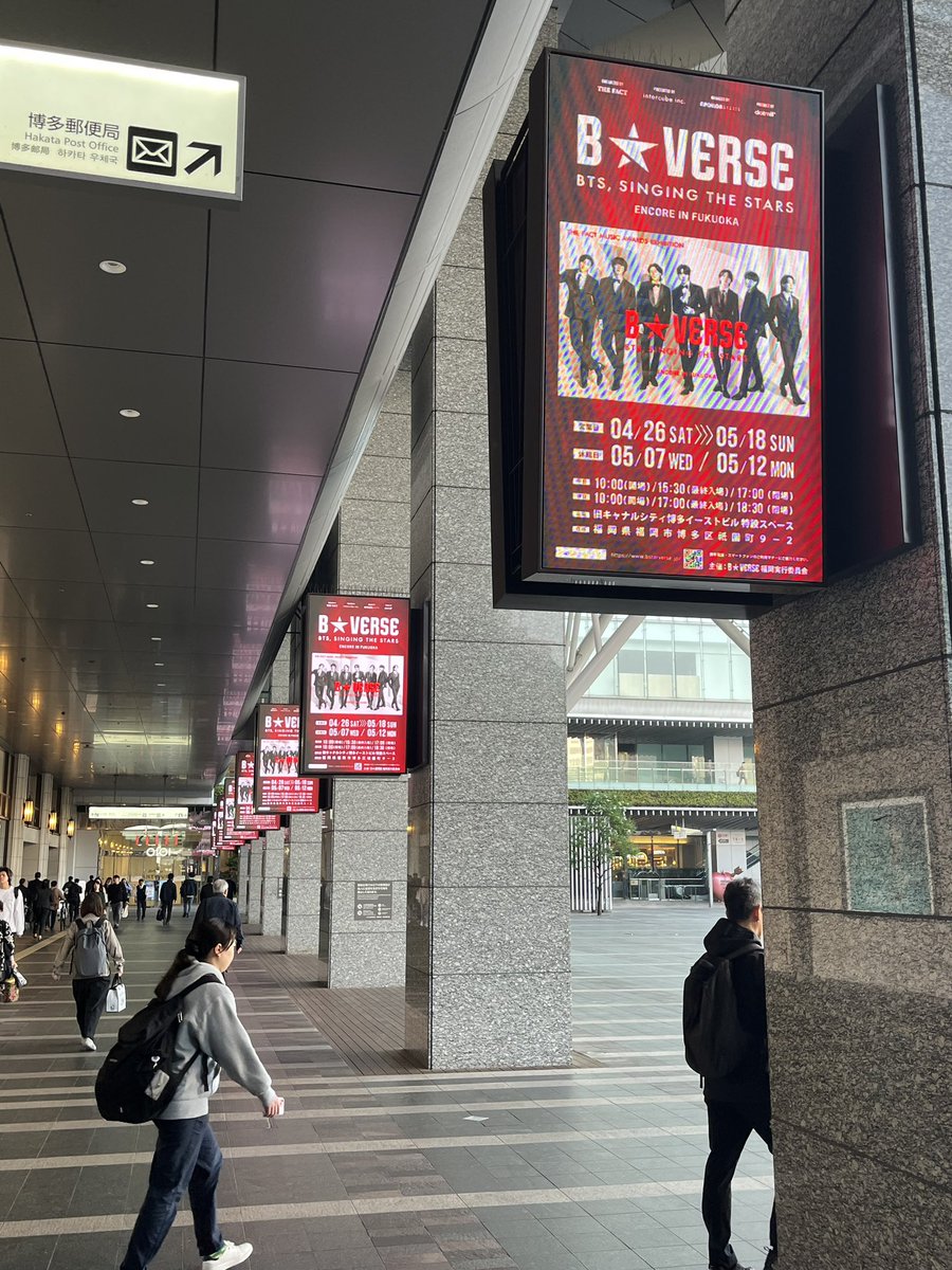 BTS 24点 まとめ 大量 BTS 24点 まとめ 大量Ω