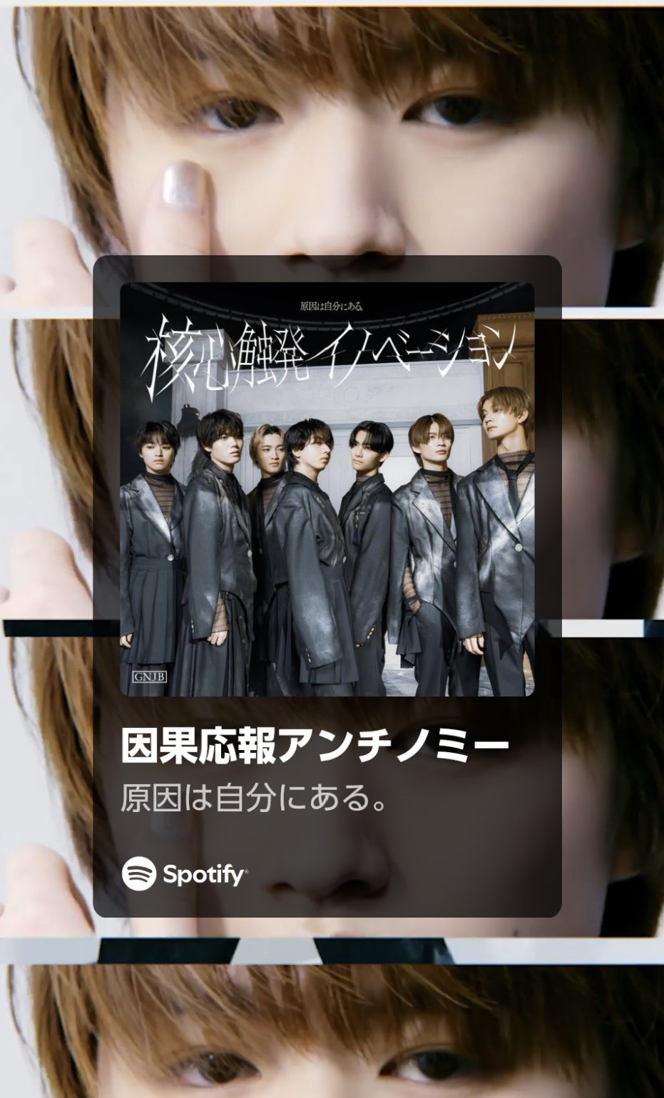 原因は自分にある。 on X: 