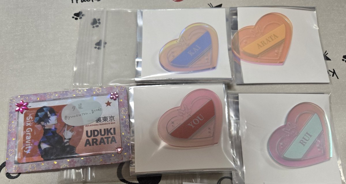 yuuzutsu_goods's tweet photo. 【交換、譲渡】ツキウタ。　DECOTTO  TSUKINO WONDER WAFFLE WAGON × animate cafe
デコット

譲：アクスタ
駆3、海、陽

アクリルバッジ
★始、★新、葵、海、陽、郁、涙

求：アクスタ　始
アクリルバッジ　隼
定価+送料

郵送か4/26池袋手渡し。
★は交換のみ。
検索からでもお気軽に。 https://t.co/5GdMC1za5O