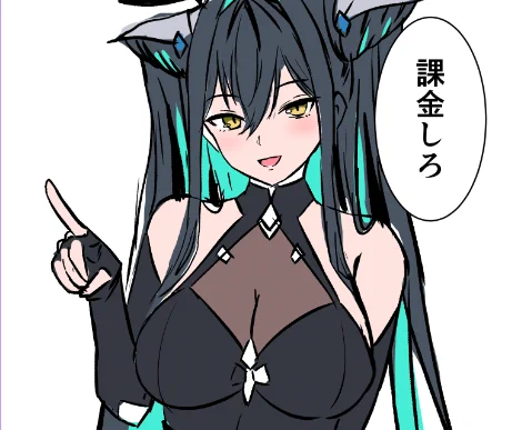 マーメイド落書き
明日あっさり引けるといいなぁ
#NIKKEfanart 