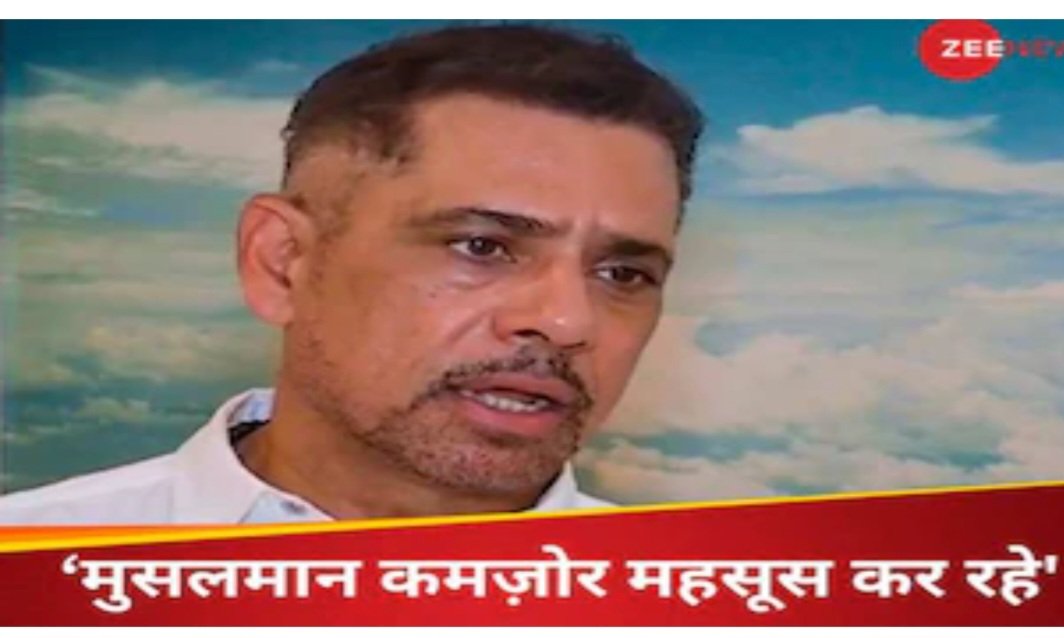 रॉबर्ट वाड्रा का विवादित बयान 
मुसलमान कमजोर महसूस कर रहे हैं,
इसलिए धर्म पूछ कर मारा गया, 
पहलगाम हमले पर बोले वाड्रा,

Robert Vadra's controversial statement
Muslims are feeling weak,
That's why he died after asking about religion,
Vadra said on Pahalgam attack,