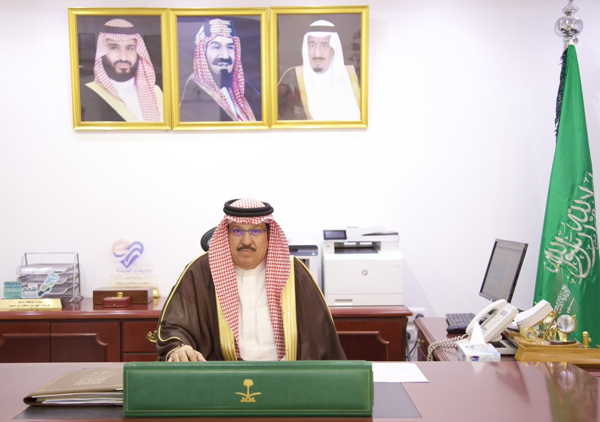 رياضة الدلم tweet media