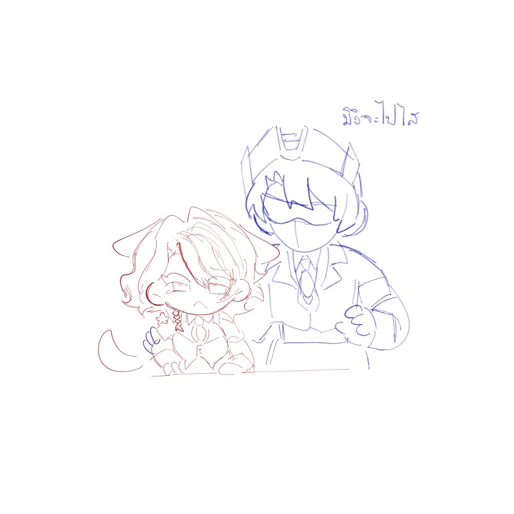 #skystar #megastar #starbee #soundstar