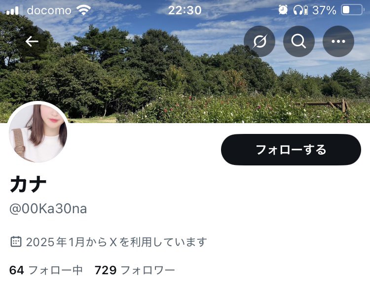 さねみ tweet media