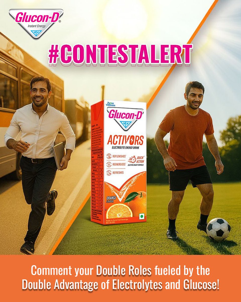 Contest Alert! 10 lucky winners get ₹1000 Amazon vouchers! 💥

You take on Double Roles daily—Glucon-D Activors powers you with the Double Advantage of Glucose + Electrolytes!

To enter: Follow, like, comment your Double Roles &amp; tag 2 friends

Contest ends on 15th May, 2025.