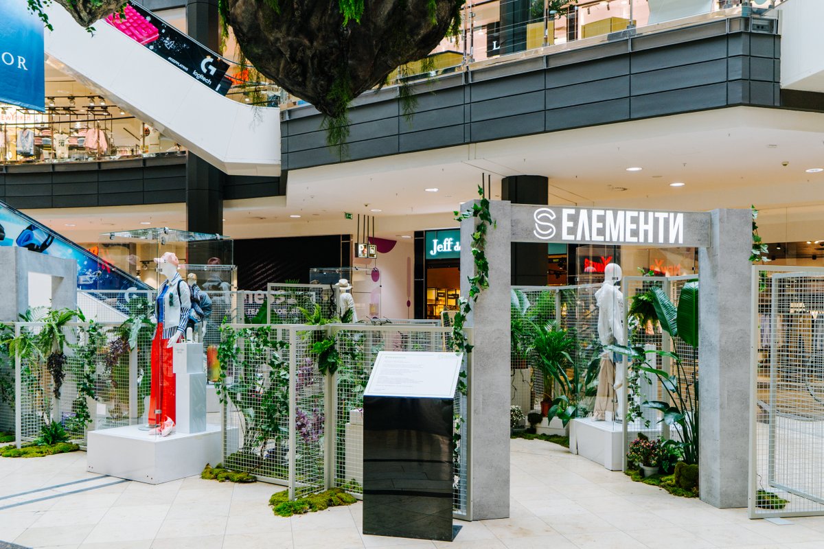 PRinBulgaria tweet media