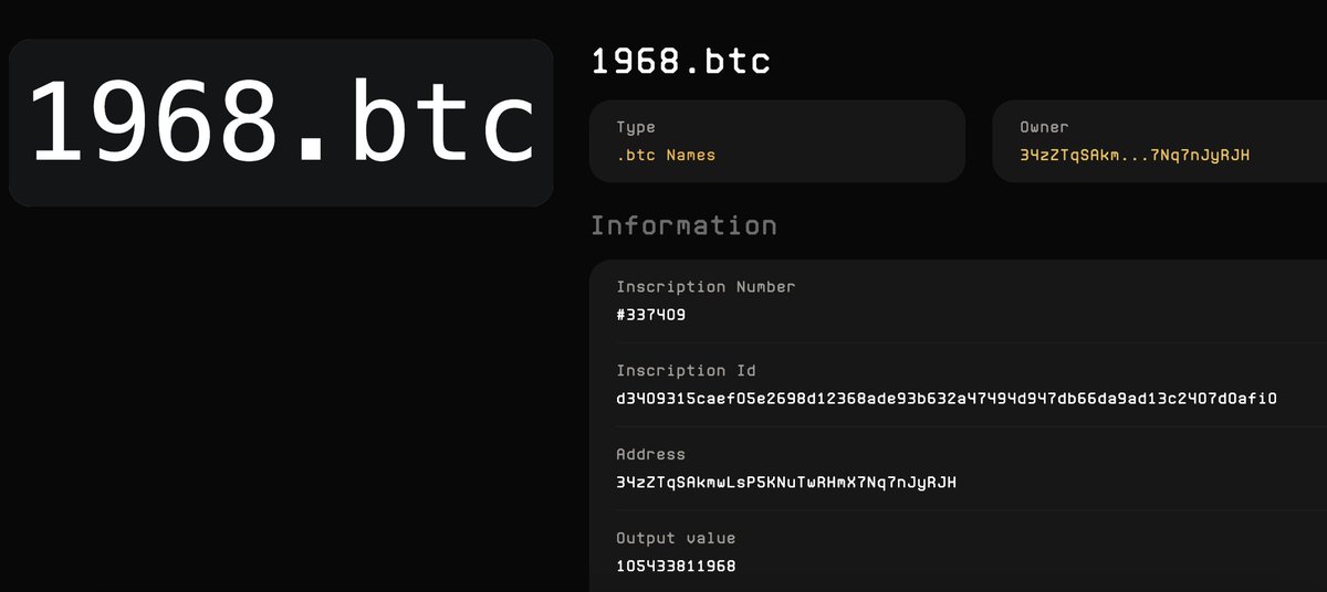 还真有的，这个域名nft里包含1000多个btc～
没错！是1000多个BTC！！！
围观地址：unisat.io/explorer/inscr…