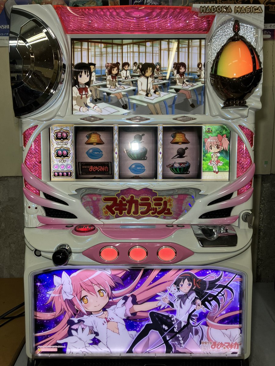 MK-HOUSE【家スロ販売・買取・修理】 (@MK_HOUSE_240801) / X