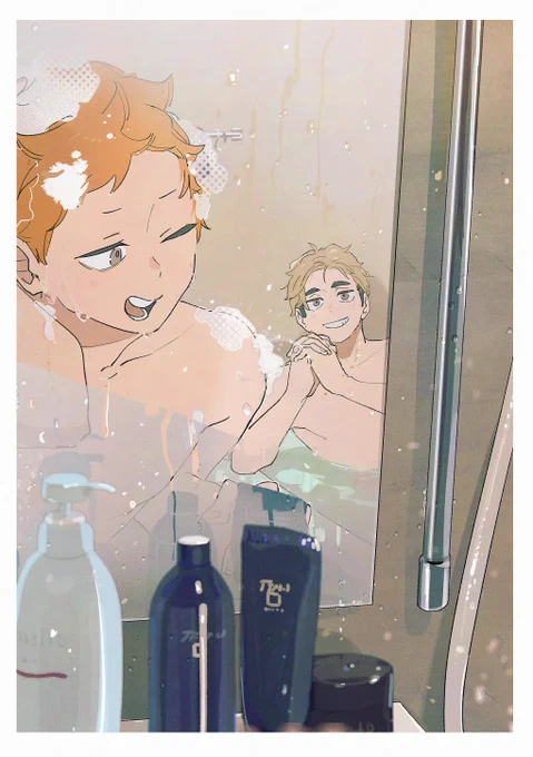 侑日  