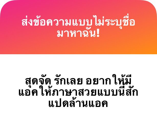 Ch. tweet media