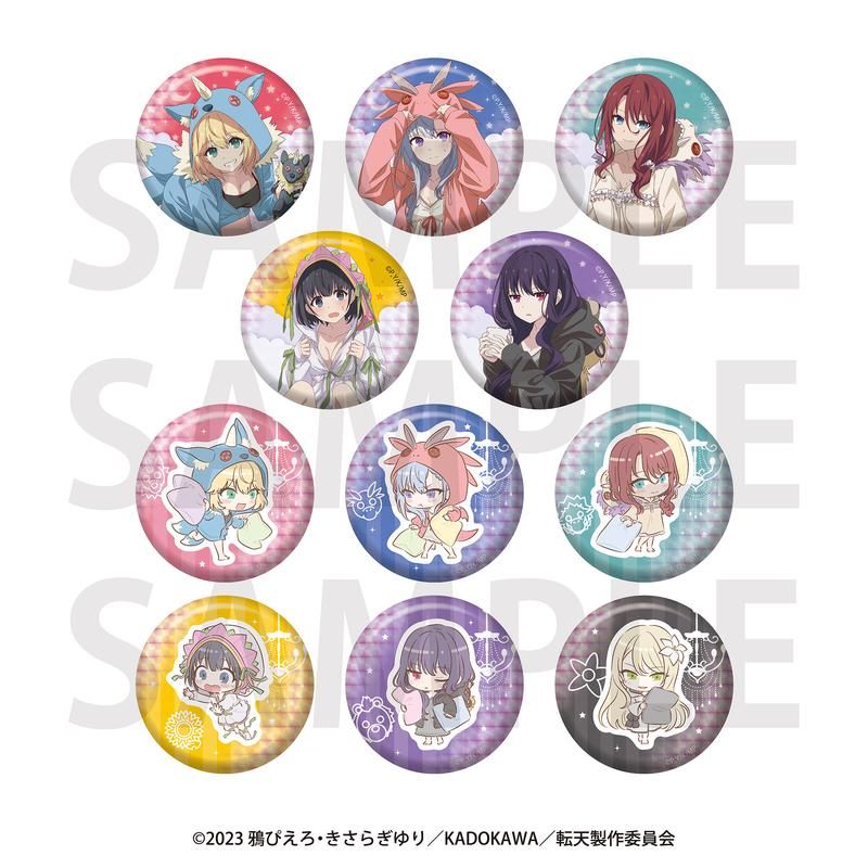 eeo Store online (イーオストアオンライン) on X: 