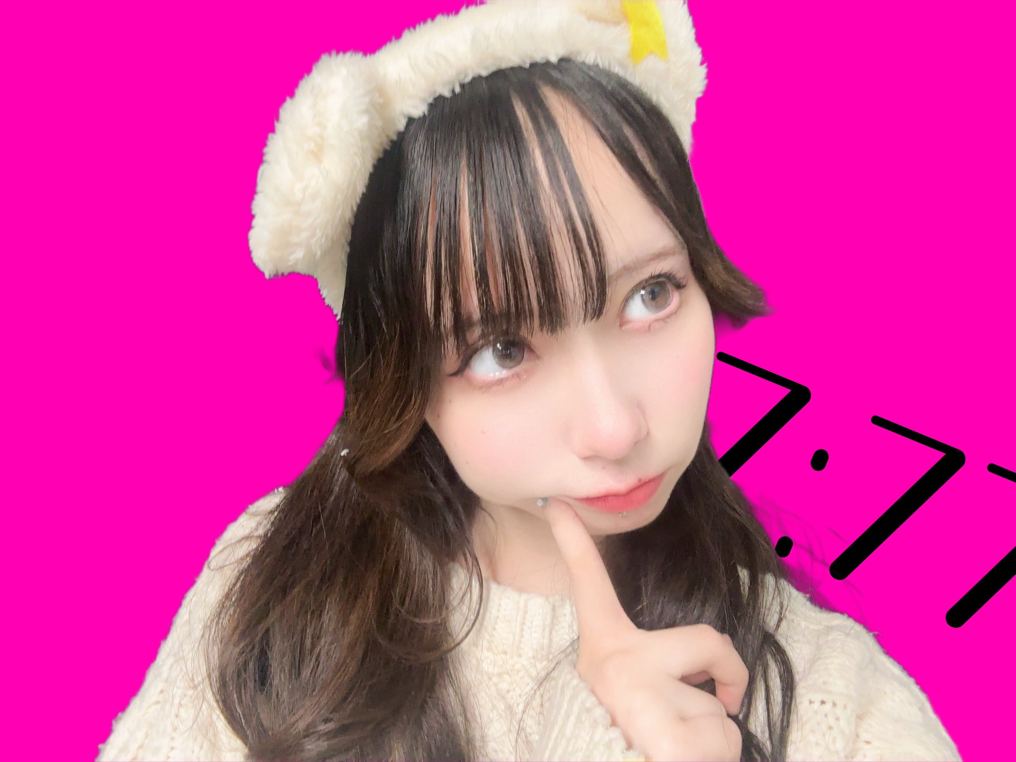 エクストラパック 第26弾 スタート☆フェスティバル!! ｜ Z/X