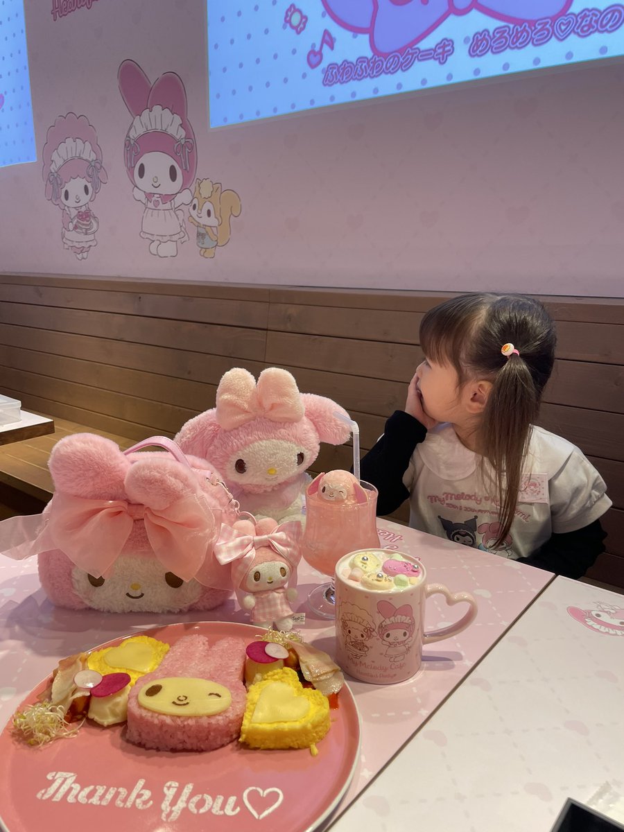 佐藤すみれ🤍Sumire Sato tweet media