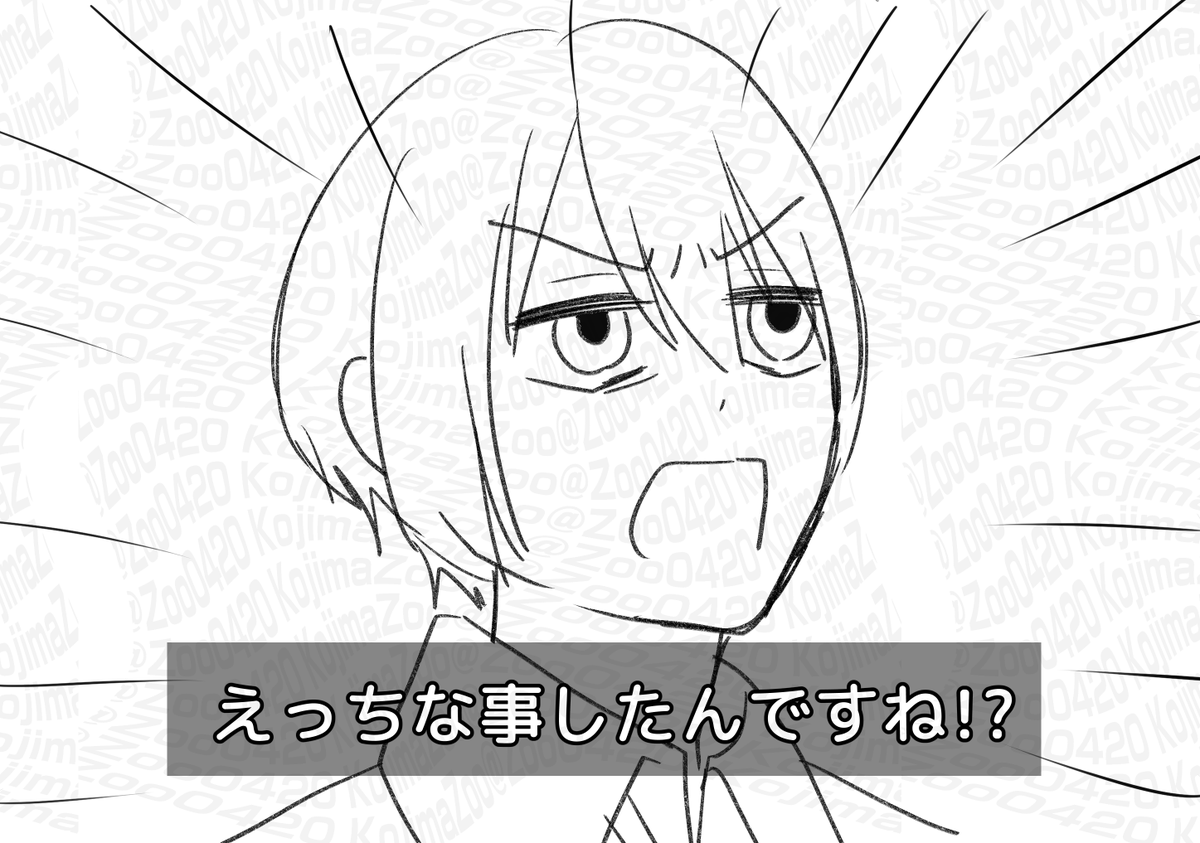 ヨ…ヒ…パロのエグコモとマとジェ 