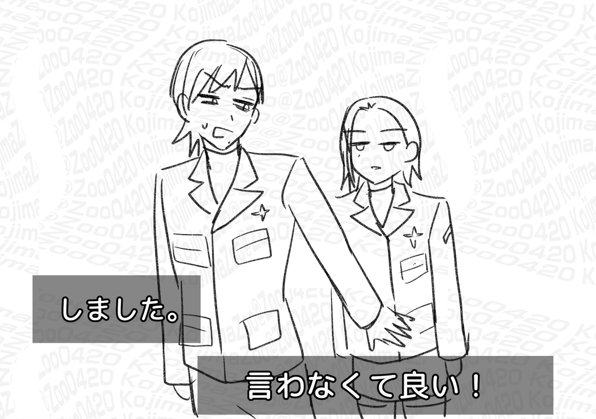 ヨ…ヒ…パロのエグコモとマとジェ 