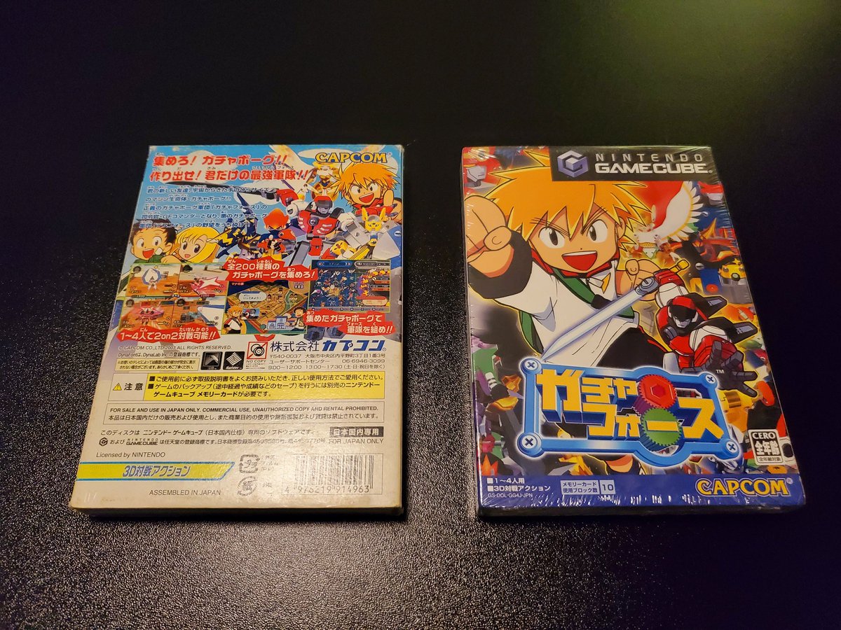 kiyoto0603's tweet photo. #ガチャフォース #GOTCHAFORCE #ゲームキューブ #GAMECUBE https://t.co/ba5LanGErI