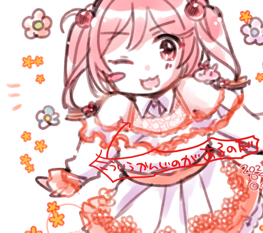 漣(艦これ) 「鎖骨のあたりのレースを描き忘れている…!!!!すいません次描くときに気を付けます」|みその🍥休憩中🐰🍓🌸のイラスト
