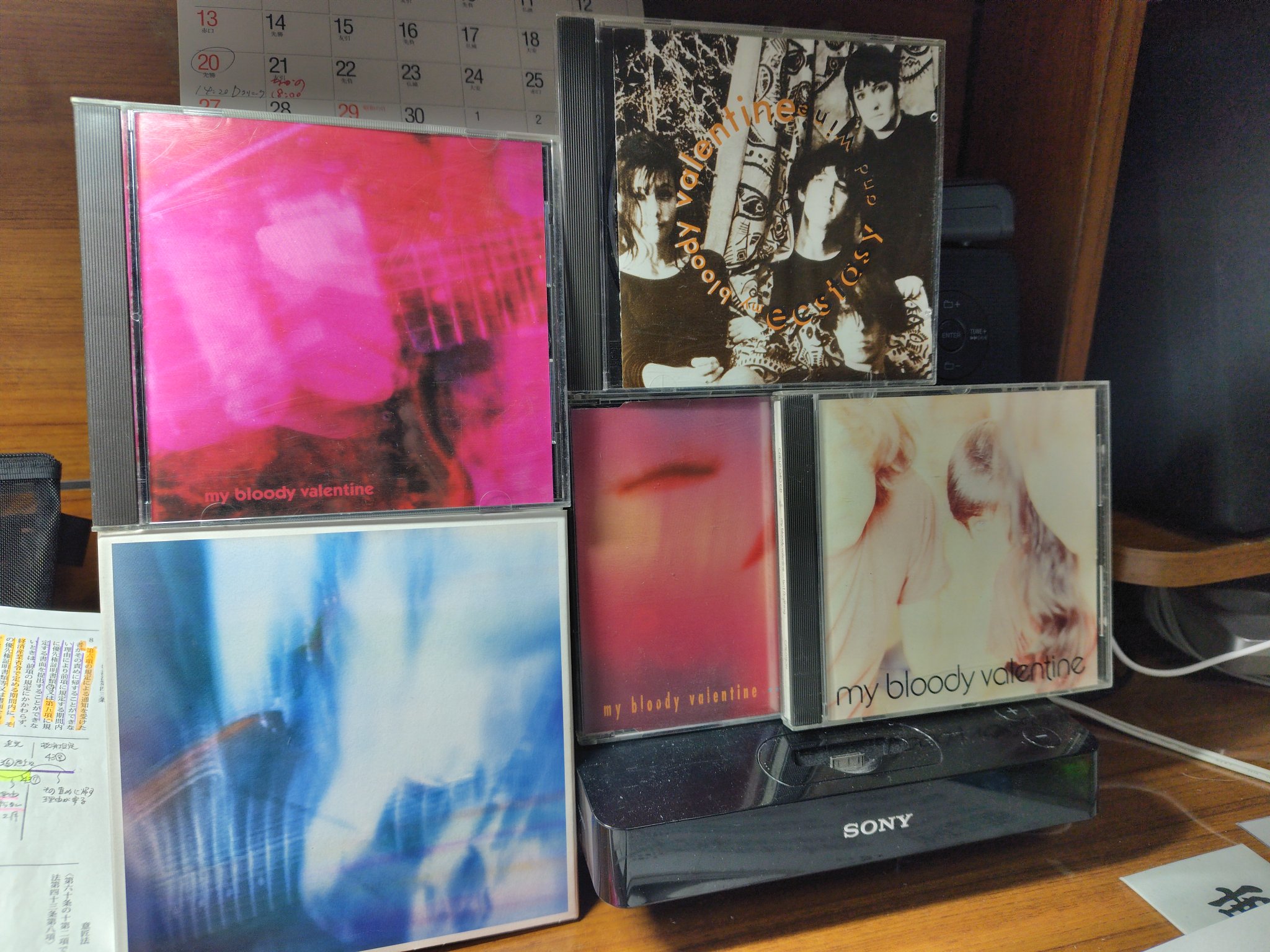 MyBloodyValentine - Search / X