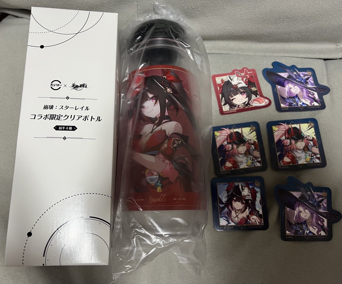 【交換】崩壊スターレイル　スシローコラボ
同種、郵送交換希望です。
-----
譲　ステッカー（花火）
　　ピック（ジェイド・花火・乱破)
求　ピック(アベンチュリン)
----
譲　花火ボトル
求　アベンチュリンボトル
-----