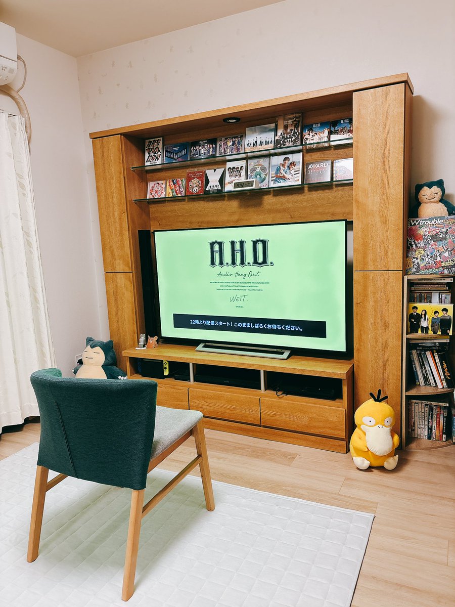 a______m0305's tweet photo. 10周年をきっかけに好きになって
初めての虹会。
これを機に新アクスタをようやく開封できた！
#WESTꓸの虹会 https://t.co/RYKBoxeGpp