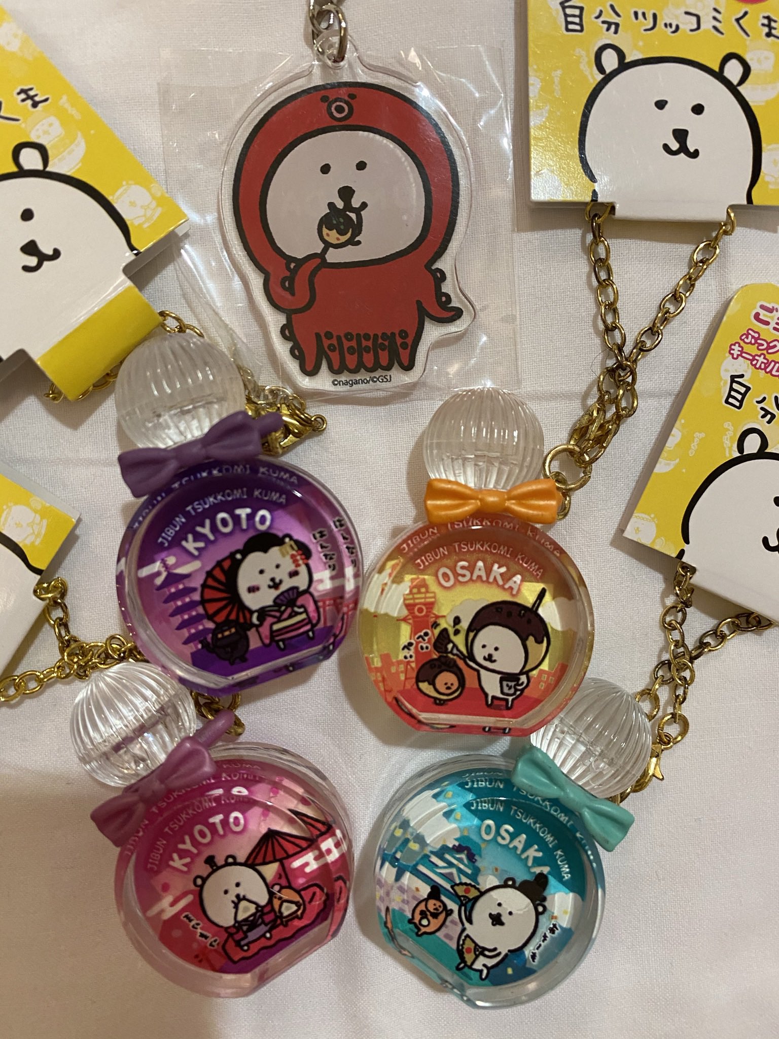 もちマス用 もちくるみ シンプルうさぎ ピンク・ブルー