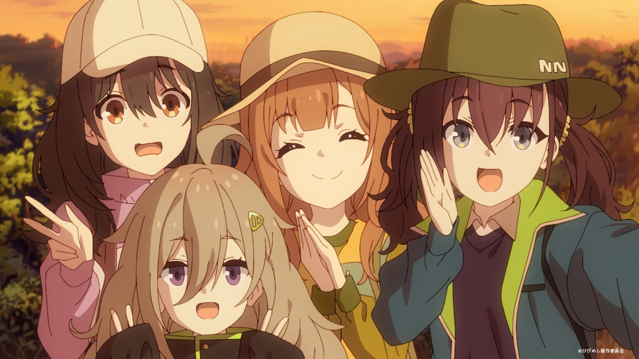 TVアニメ「日々は過ぎれど飯うまし」公式|毎週土曜24:30~放送中! on X: "第3話 ごちそうさまでした!✨  ̄ ̄ ̄ ̄ ̄ ̄ ̄ ̄ ̄ ̄ ̄ ̄ ̄ ̄ ̄ アニメ『日々は過ぎれど飯うまし』の感想は #ひびめし をつけてたくさんポストしてください👀 https://t.co/yAQQ4zYPXg" / X