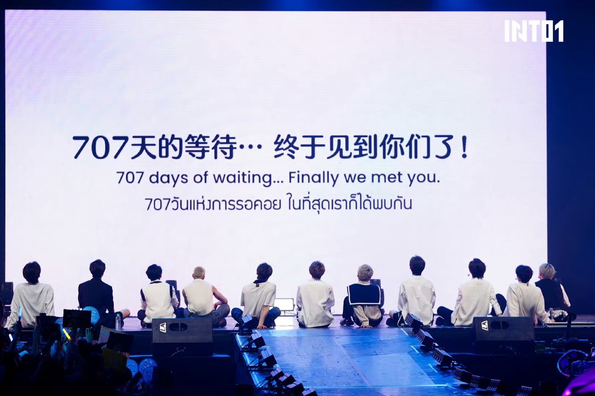 WinterBear_0's tweet photo. #INTO1🌐#INTO1_4thanniversary

707 วันที่รอคอย สู่ 730 วันที่คิดถึง https://t.co/YqcDXRUZ3r