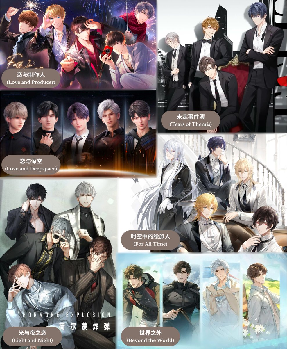 abillily's tweet image. BIG6 Chinese Otome Games agenda thread

- Collection of the diagrams my friends and I have made for the BIG6