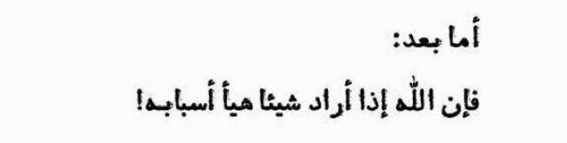 uriim24's tweet image. 