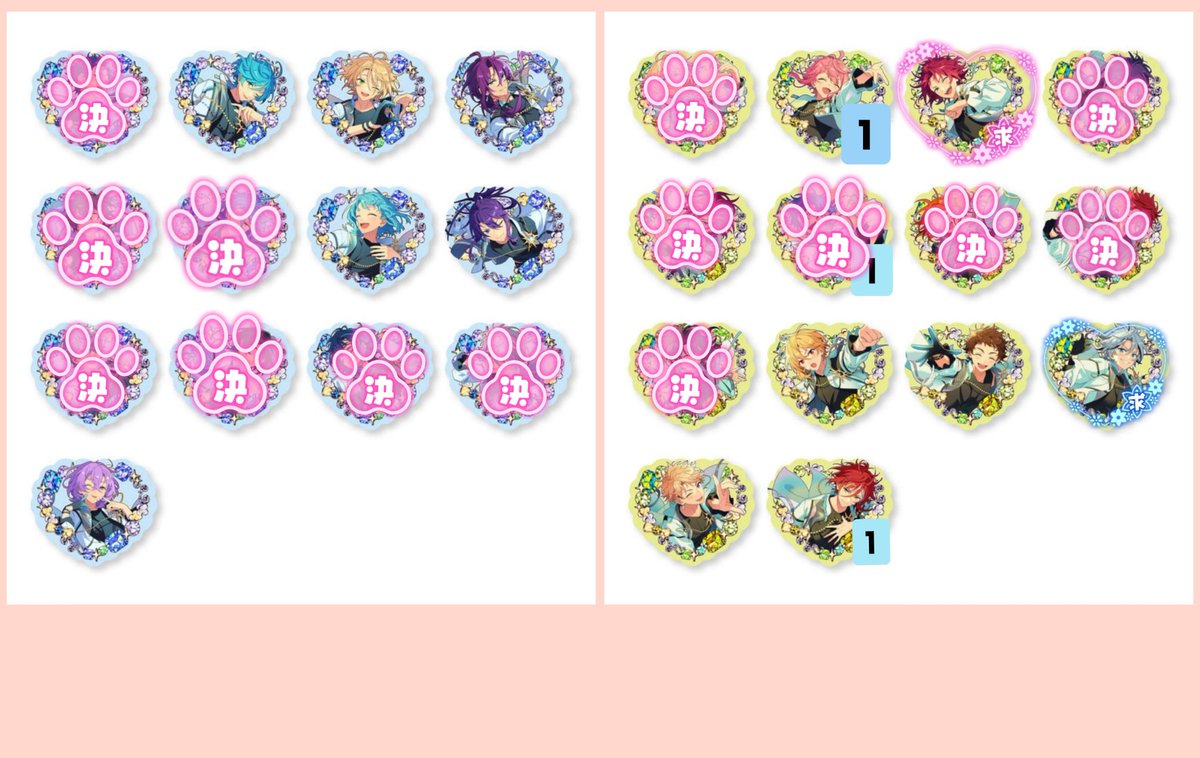 【交換・譲渡】あんスタ プチプリ 9thAnniv. TORRENT/SPARK
譲
奏汰 藍良 マヨイ 創 颯馬 ユメ 桃李1 なずな 光 嵐 夏目1
(数字の記載なしは各2)

求
維吹 真緒 &gt; (別箱)真
定価+送料

※交換と譲渡に優劣はございません
※真は真緒と同数まで

2Box予約予定
郵送希望です。
宜しくお願い致します。