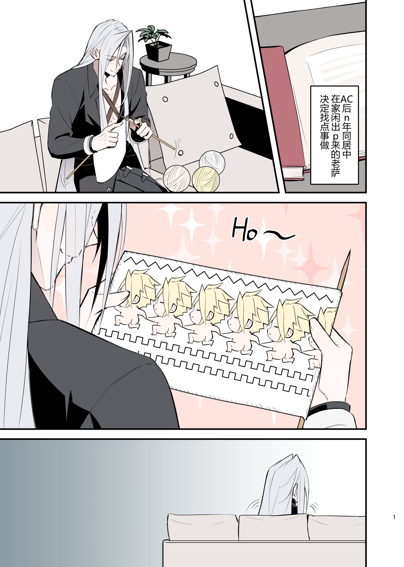 【楽ギフ_包装】 紫 (@murasaki0615) / X 入浴剤・バスソルト