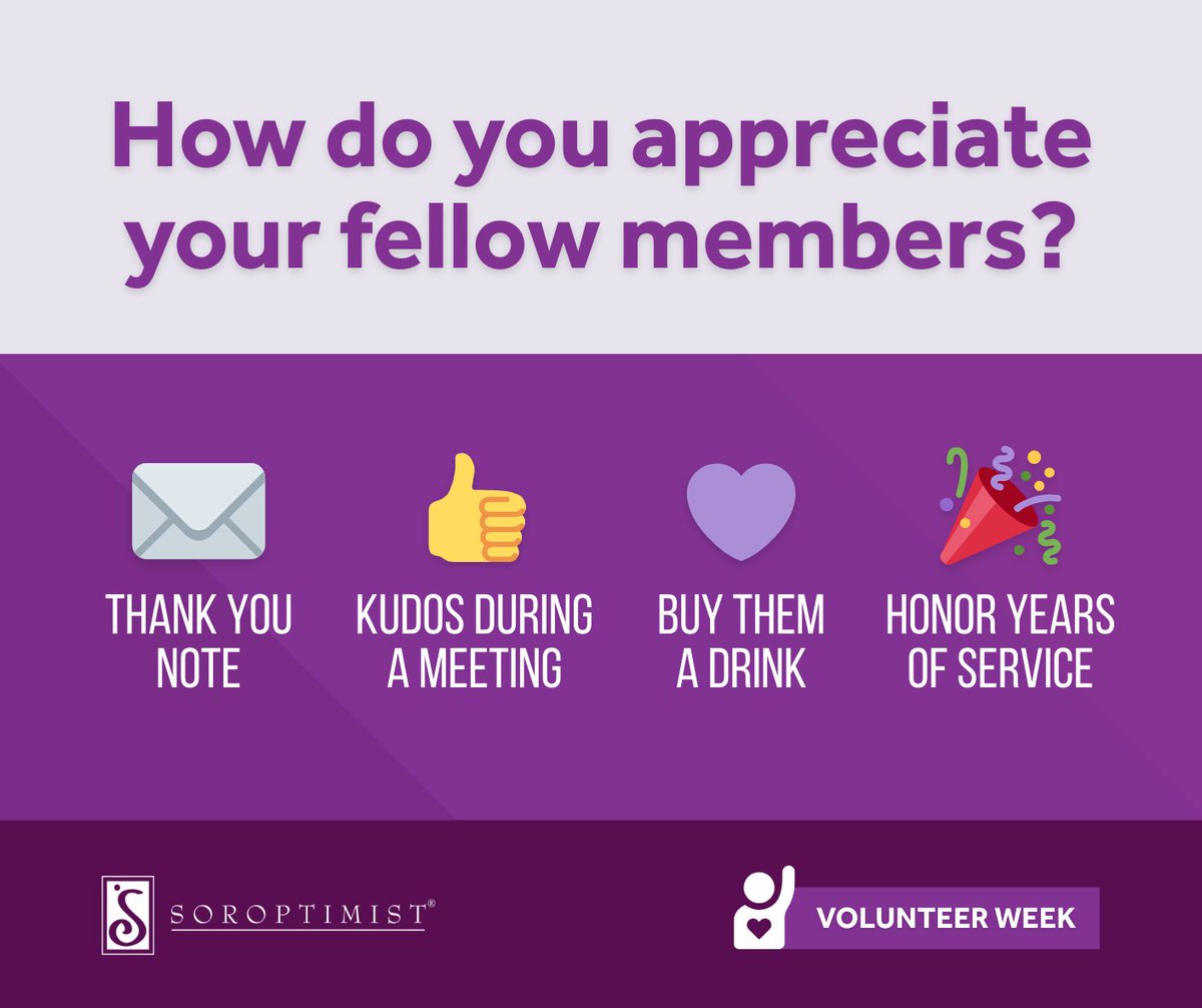There are so many ways to say thank you! How do you appreciate your fellow Soroptimists?

✉️ = Send a thank you note
👍 = Give kudos during a meeting
💜 = Buy them a drink
🎉 = Celebrate their years of service

Drop your emoji in the replies! 👇