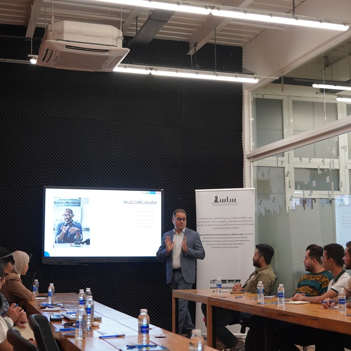 ساسة - Sasa tweet media