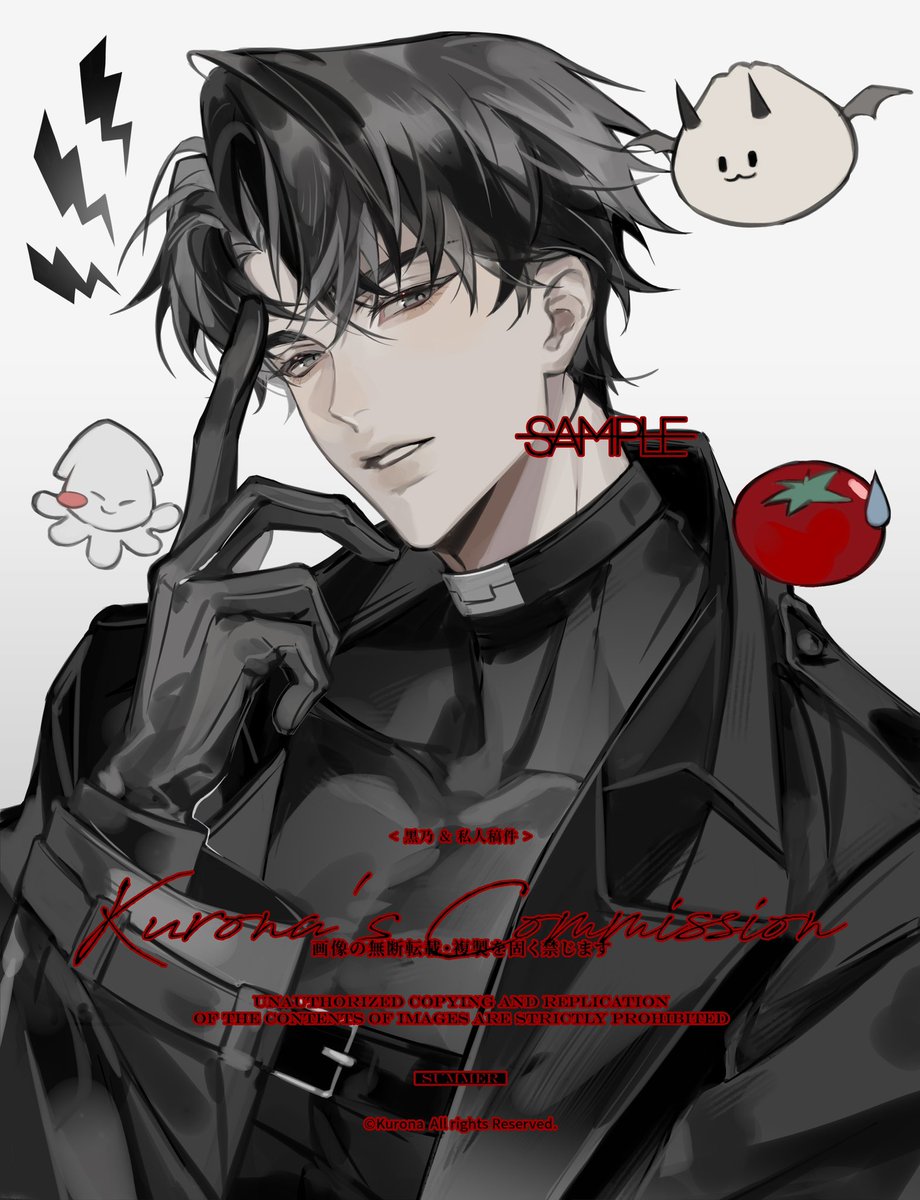 commission…

#ORV #joongdok #중혁독자