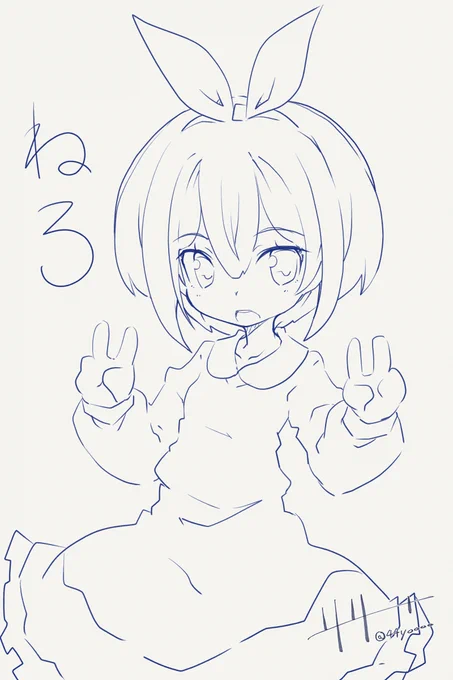 とりあえず使い慣れたブラシの先端形状を変える感じで落ち着いた…
あとはレイヤーセット作成アクションの見直しだなー 