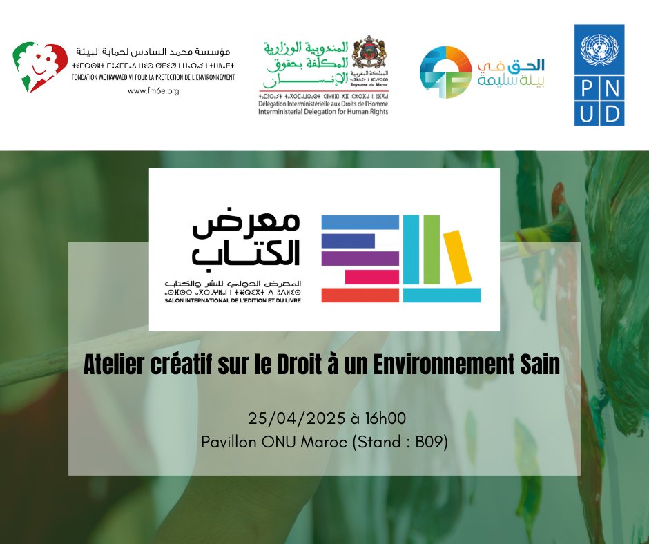 PNUD Maroc (@pnudmaroc) on Twitter photo ๐จ๐ฟ Dans le cadre du #SIEL2025, le <a href="/PNUDMaroc/">PNUD Maroc</a> et ses partenaires organisent un atelier crรฉatif autour du droit ร un environnement sain, ร destination des enfants & jeunes ๐
๐Rendez-vous au pavillon <a href="/ONUMaroc/">Nations Unies Maroc ๐ฒ๐ฆ๐บ๐ณ</a> pour une activitรฉ ludique et engagรฉe !
#DroitEnvironnemental #ODD ๐จ๐ฟ Dans le cadre du #SIEL2025, le <a href="/PNUDMaroc/">PNUD Maroc</a> et ses partenaires organisent un atelier crรฉatif autour du droit ร un environnement sain, ร destination des enfants & jeunes ๐
๐Rendez-vous au pavillon <a href="/ONUMaroc/">Nations Unies Maroc ๐ฒ๐ฆ๐บ๐ณ</a> pour une activitรฉ ludique et engagรฉe !
#DroitEnvironnemental #ODD