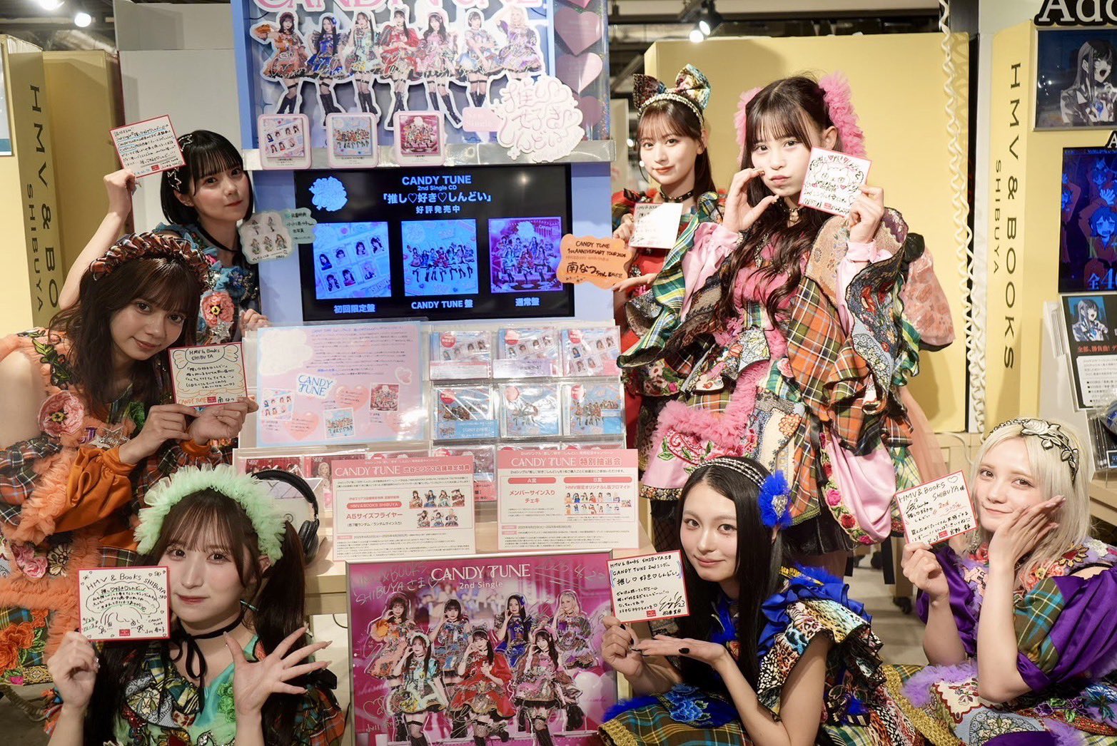 ✨懐かしのレコード✨　大量まとめ売り！！ HMV record shop 渋谷【CD/レコード高価買取中】 on X