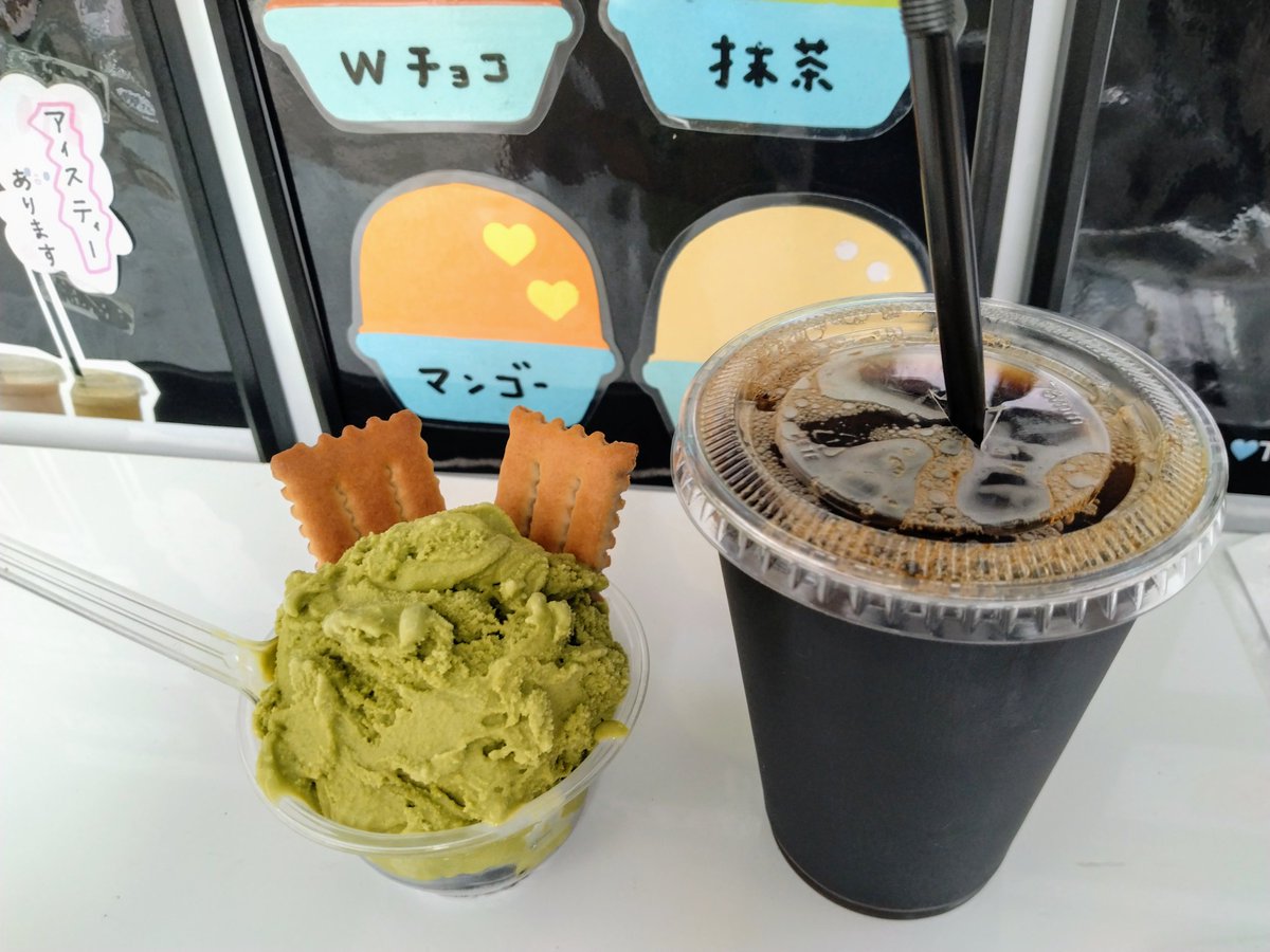 simple02231's tweet photo. 2025/04/20
#キッチンカー　#COCONES
#COCONES弁当 #つくねバーグ
#チェキ飯
#抹茶アイス
#アイスコーヒー
普通の味ぽんも合うのは証明済みですが　#無限さっぱりスパイスby味ぽん　もつくねバーグがひたひたにならずイケるんです👍
@愛知めだかマルシェ
太田川駅大屋根広場（東海市）
#COCONES飯 https://t.co/LbnElRxh78