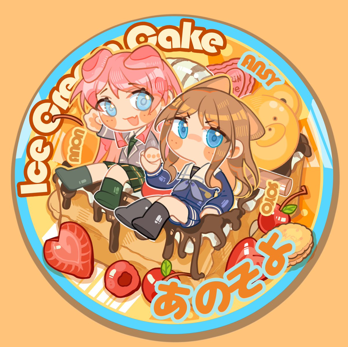 Cang-仓鼠@Akaga204 - Twitter Profile | TwStalker