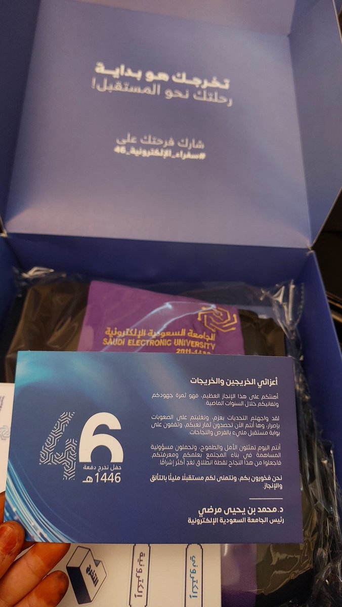 _SunflowerAr's tweet photo. #سفراء_الالكترونية_46 https://t.co/iDYI1XeDzU