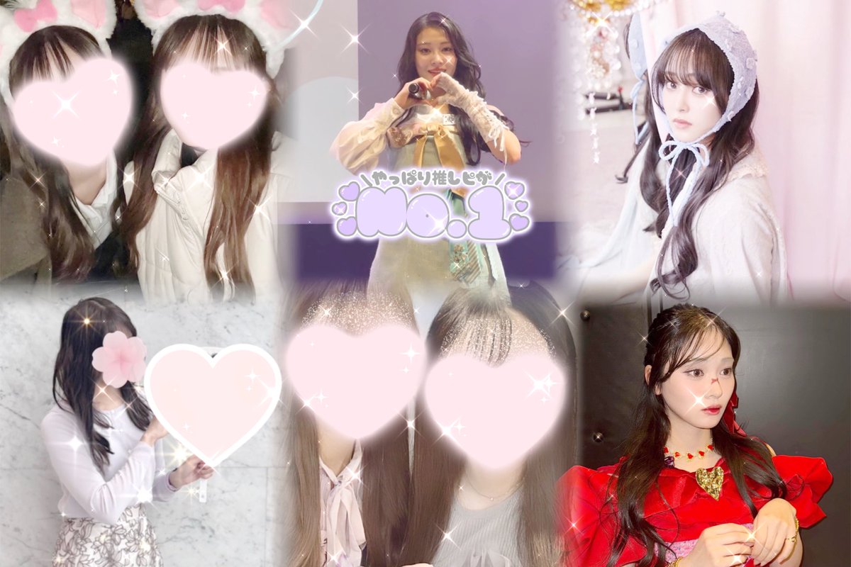 さや((💜 tweet media
