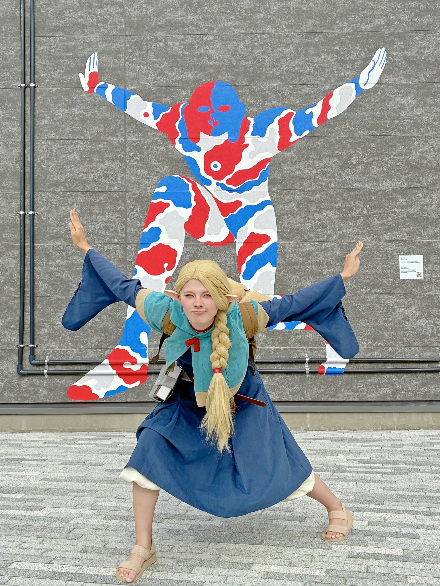 鹿乃　すきなの。 GpObjS2bMAA_Zt1.jpg:large